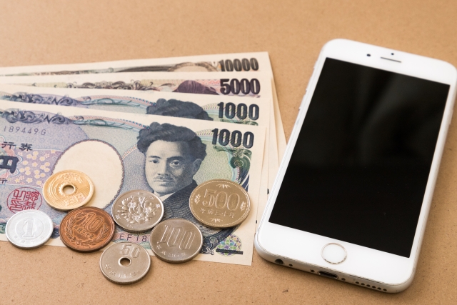 通信費を格安SIMで見直そう